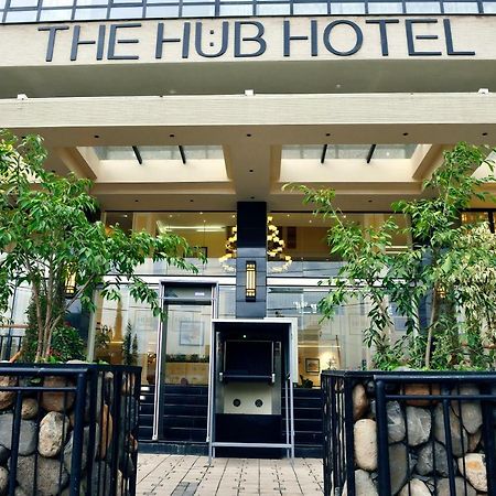 The Hub Hotel アジス・アベバ エクステリア 写真